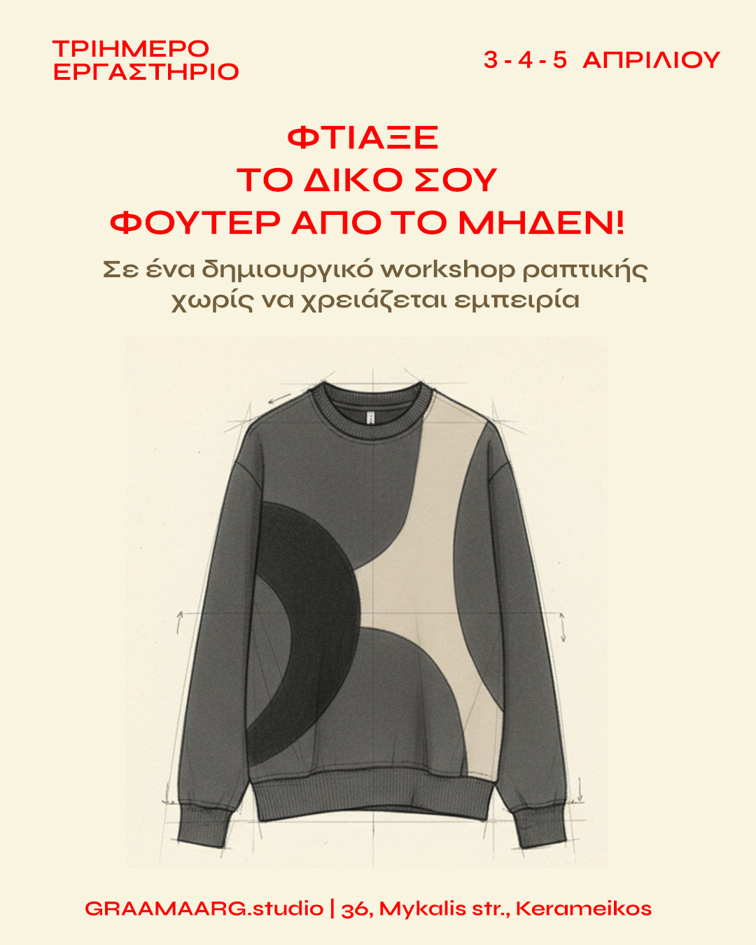 Sweatshirt pattern making workshop at GRAAMAARG Studio Athens